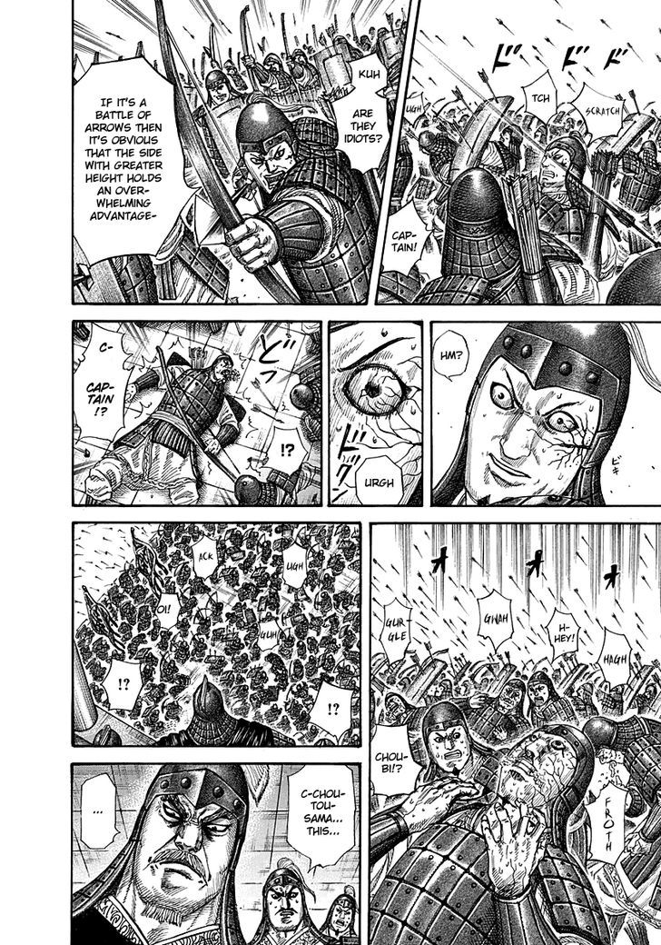 Kingdom Chapter 296 page 3