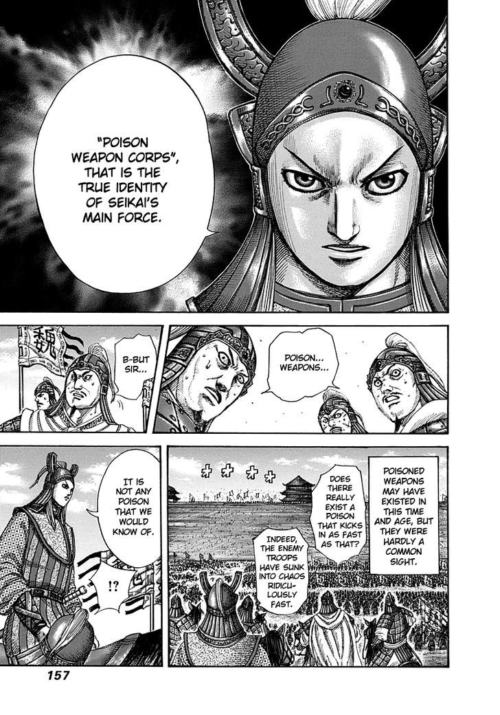 Kingdom Chapter 296 page 4