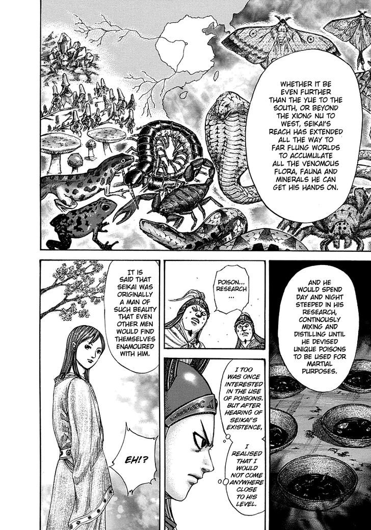 Kingdom Chapter 296 page 5