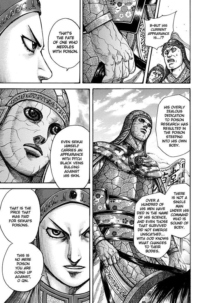 Kingdom Chapter 296 page 6
