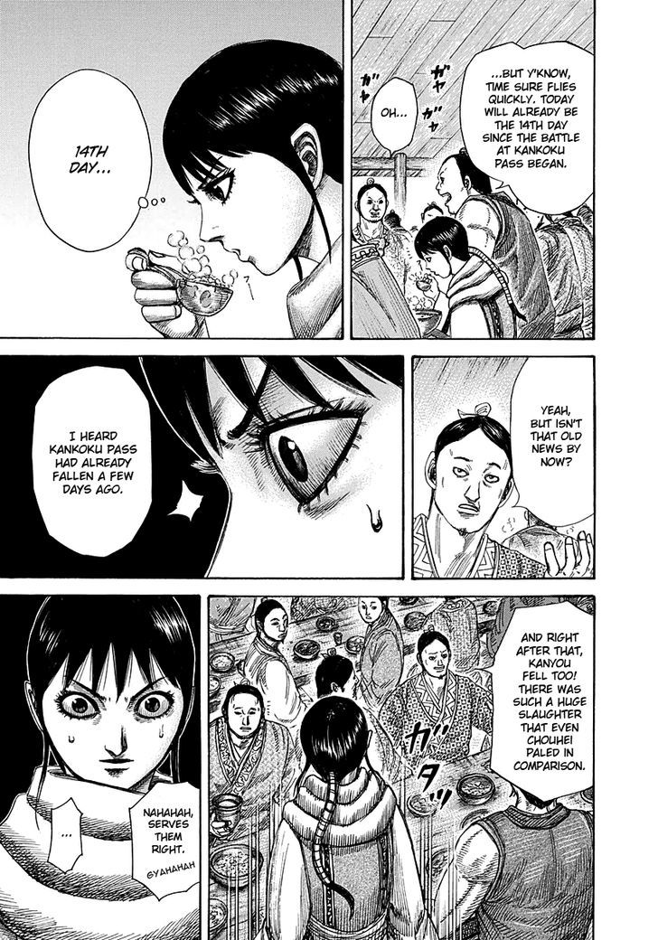 Kingdom Chapter 297 page 3