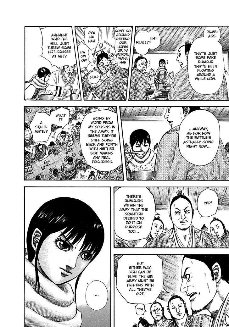Kingdom Chapter 297 page 4
