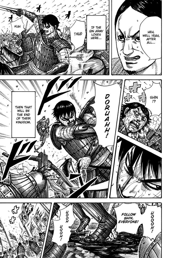 Kingdom Chapter 297 page 5