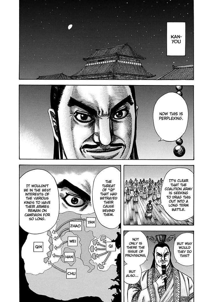 Kingdom Chapter 297 page 6