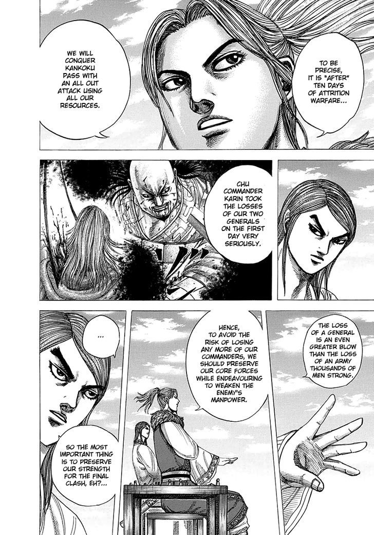 Kingdom Chapter 298 page 2