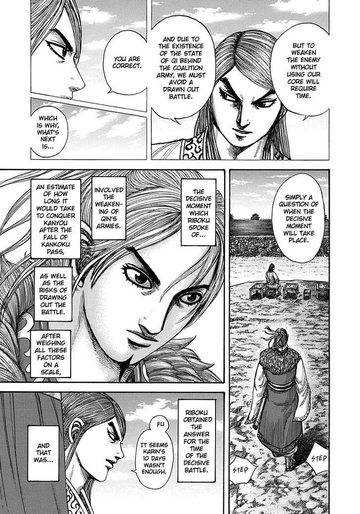 Kingdom Chapter 298 page 3