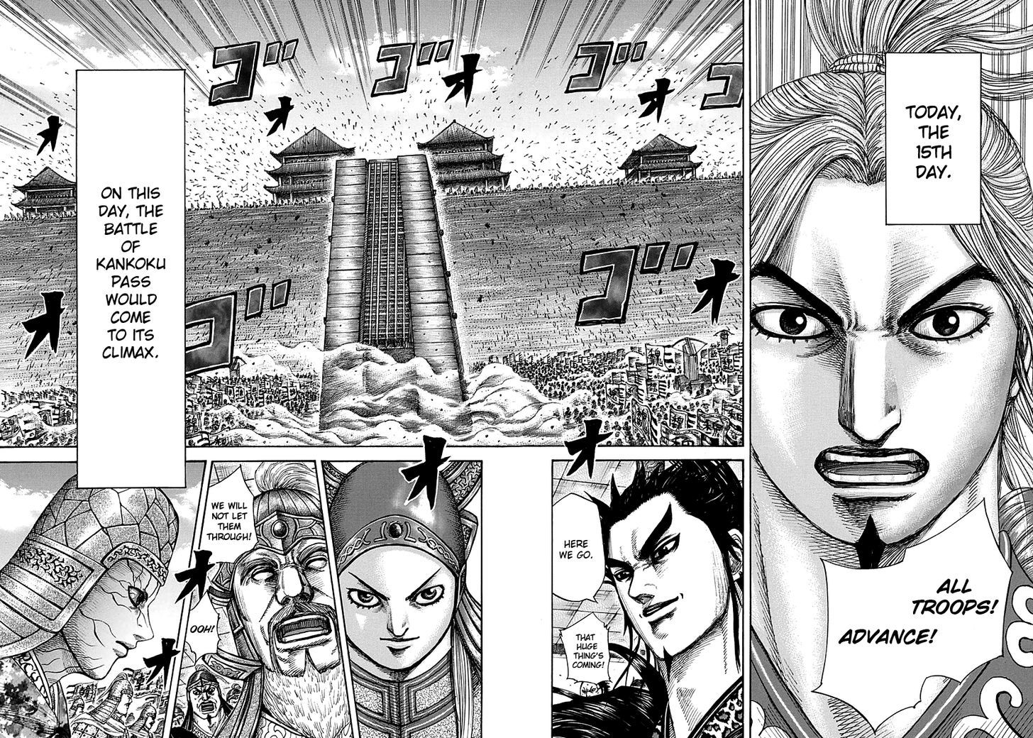 Kingdom Chapter 298 page 4