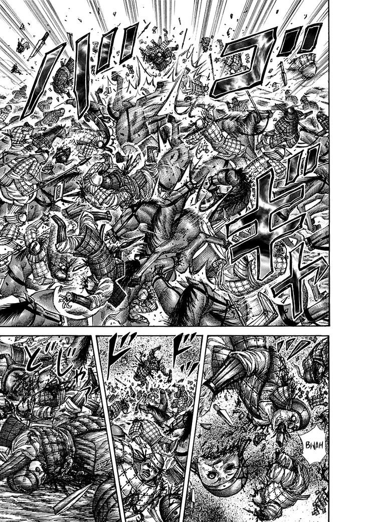 Kingdom Chapter 298 page 6