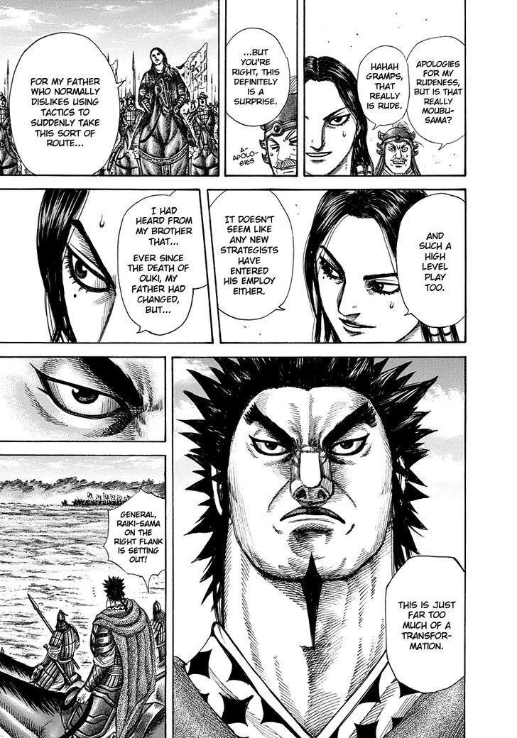 Kingdom Chapter 300 page 5