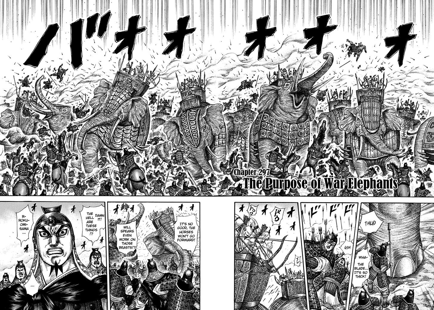 Kingdom Chapter 301 page 2