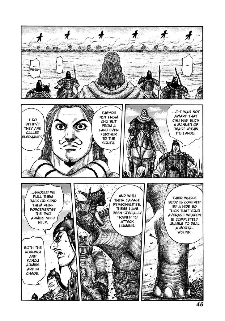 Kingdom Chapter 301 page 3