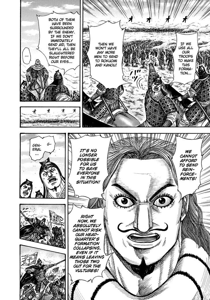 Kingdom Chapter 302 page 4