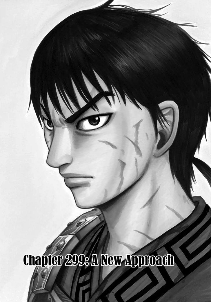 Kingdom Chapter 303 page 3