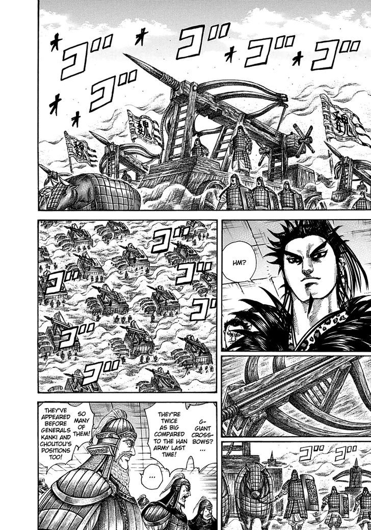 Kingdom Chapter 303 page 6