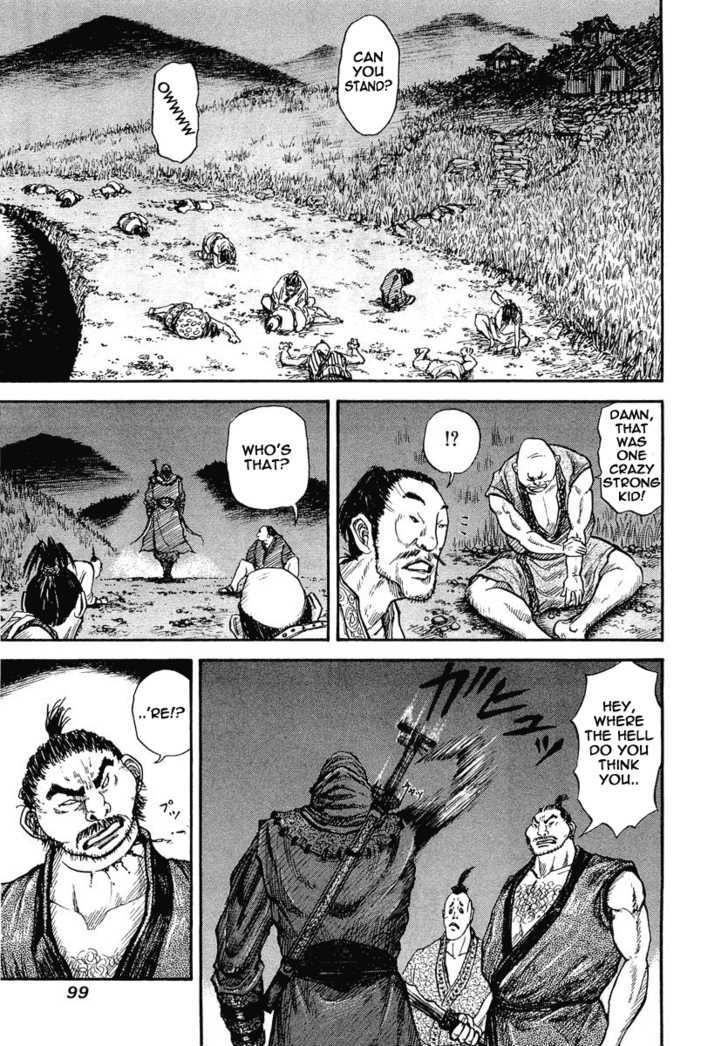 Kingdom Chapter 3 page 4