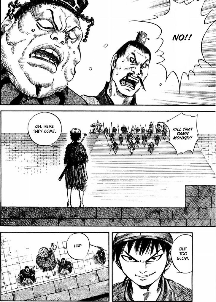 Kingdom Chapter 30 page 2