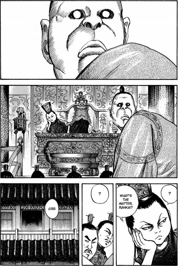 Kingdom Chapter 30 page 6