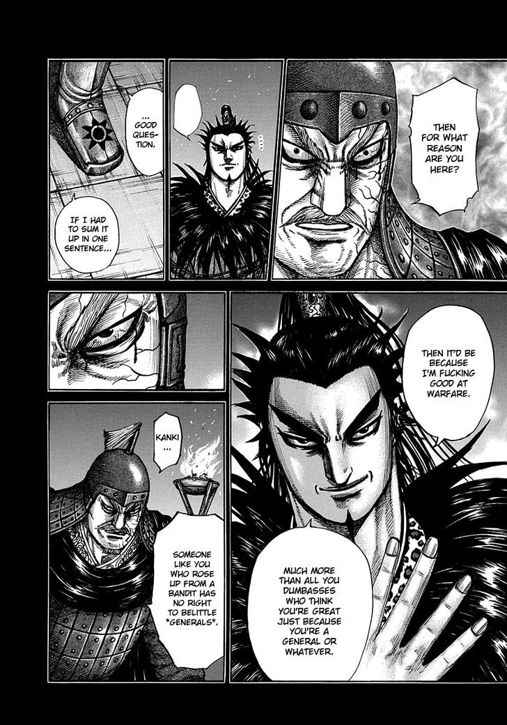 Kingdom Chapter 304 page 2