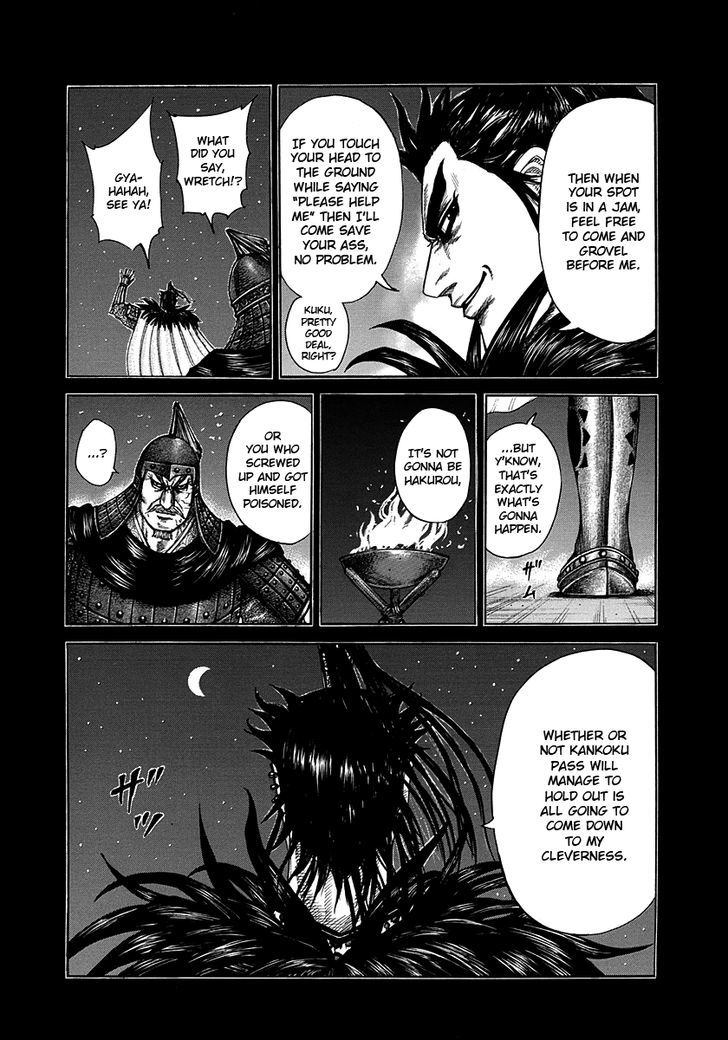 Kingdom Chapter 304 page 4