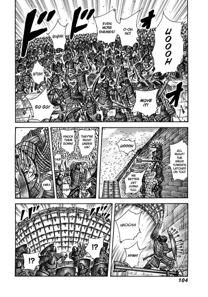 Kingdom Chapter 304 page 6