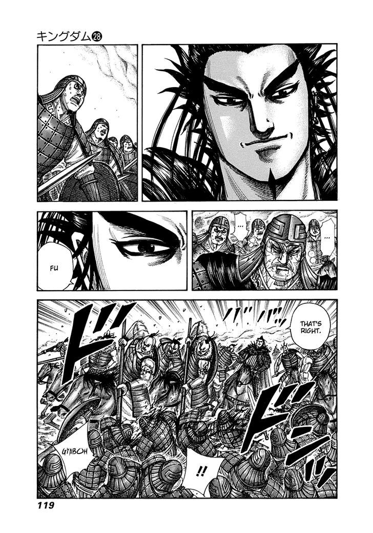 Kingdom Chapter 305 page 3
