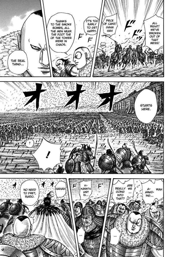 Kingdom Chapter 305 page 5