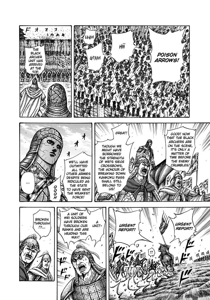Kingdom Chapter 306 page 2