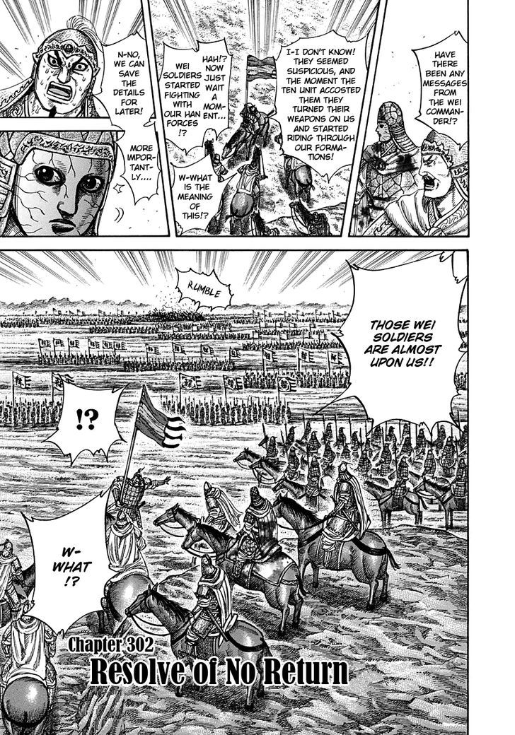 Kingdom Chapter 306 page 3