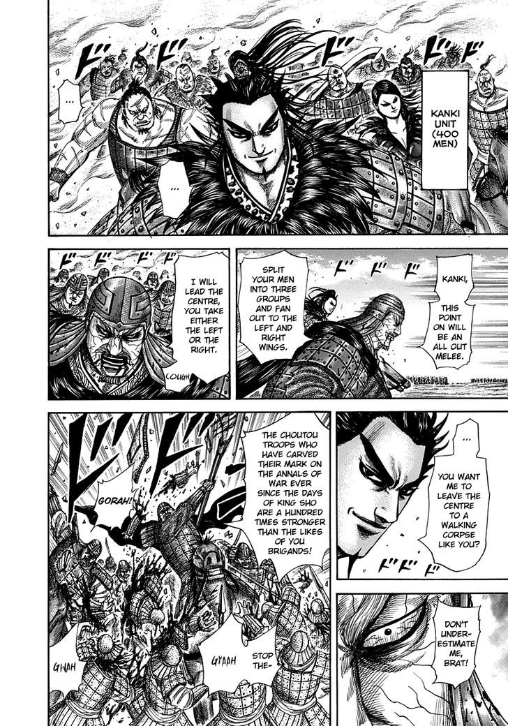 Kingdom Chapter 306 page 4