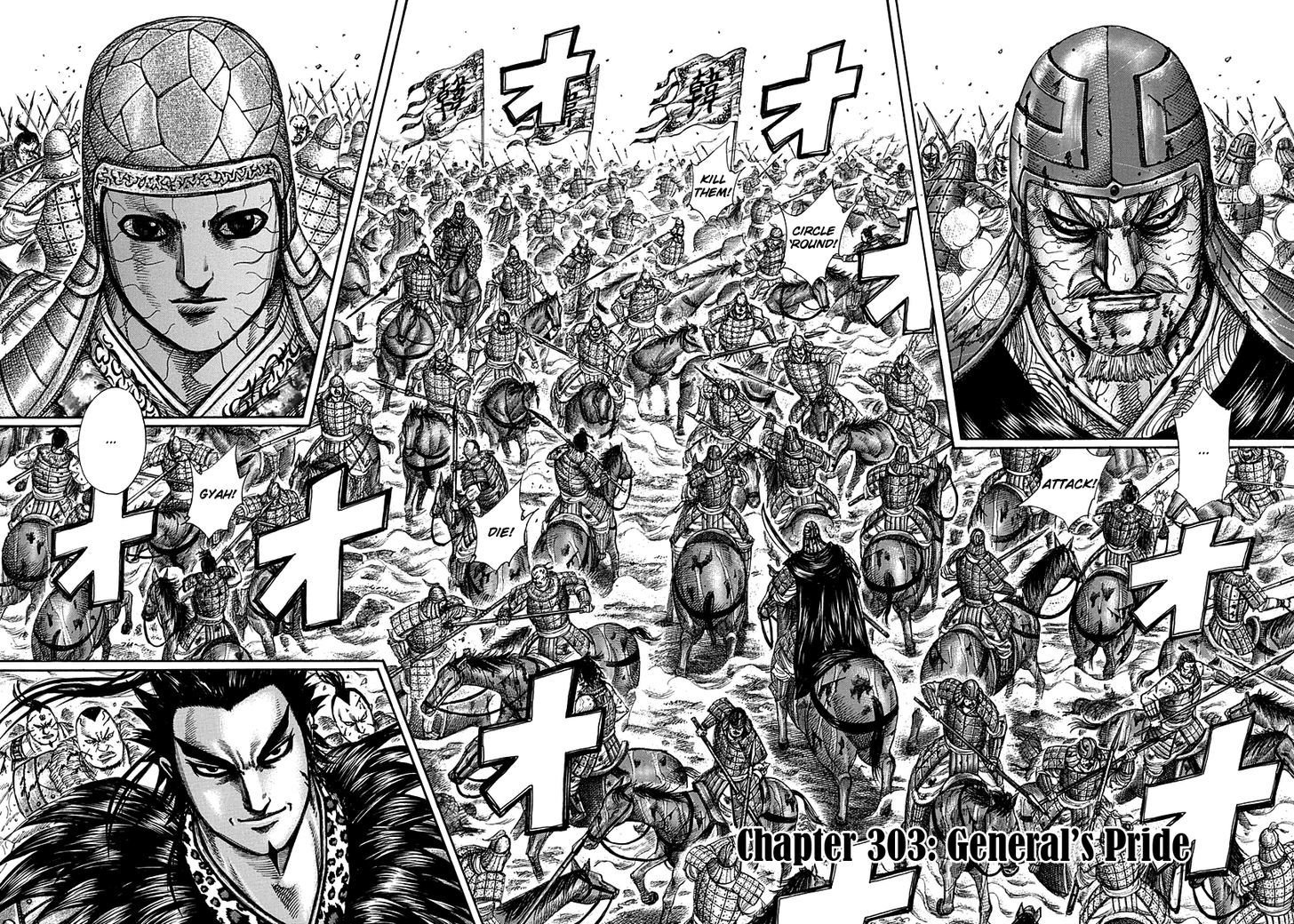 Kingdom Chapter 307 page 2