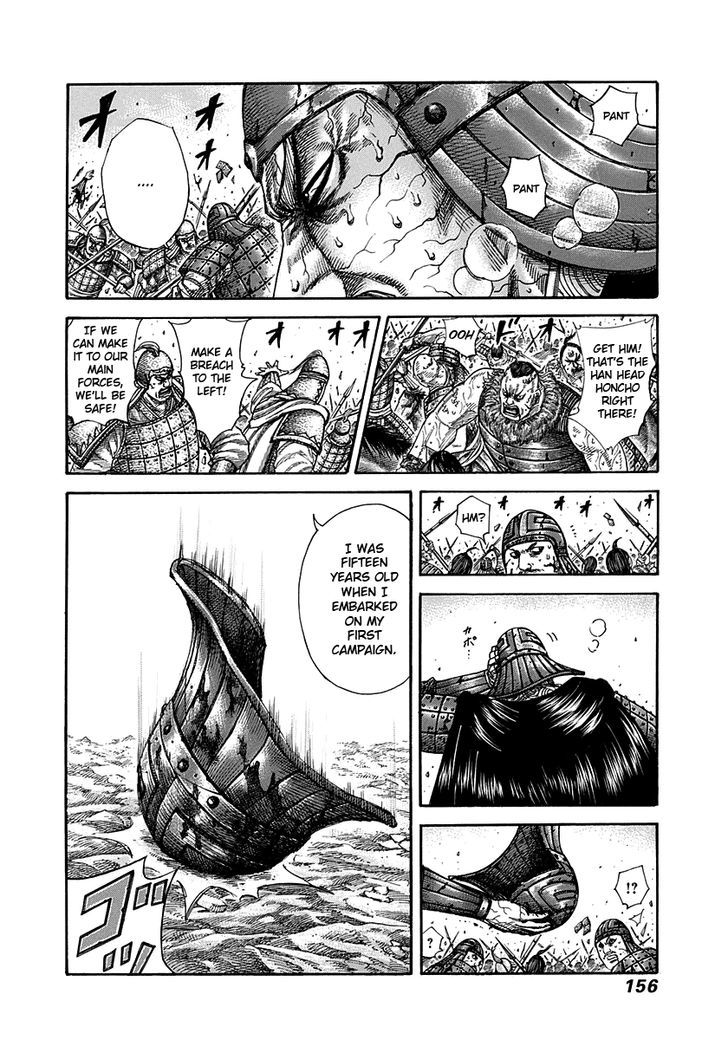 Kingdom Chapter 307 page 3