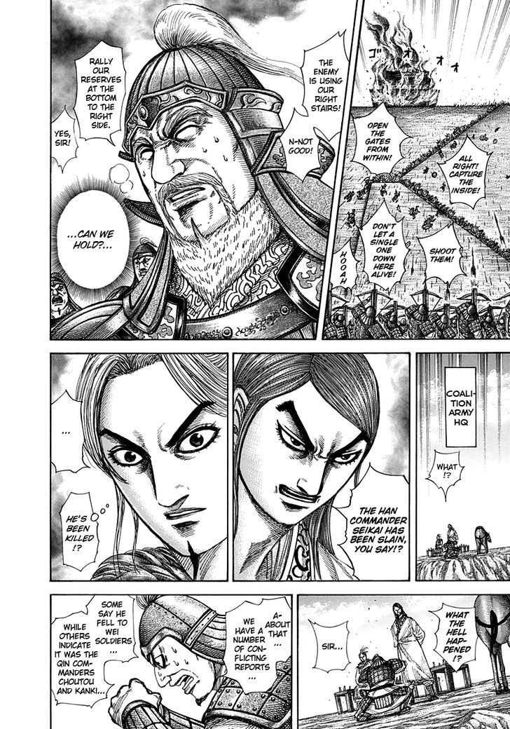 Kingdom Chapter 308 page 3