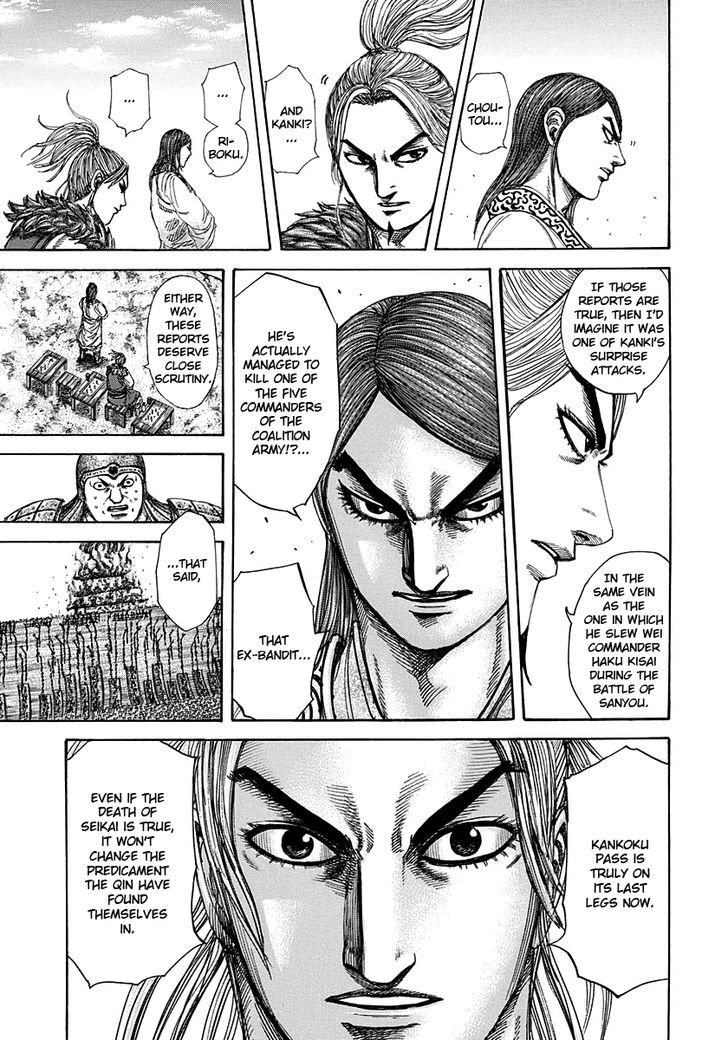 Kingdom Chapter 308 page 4
