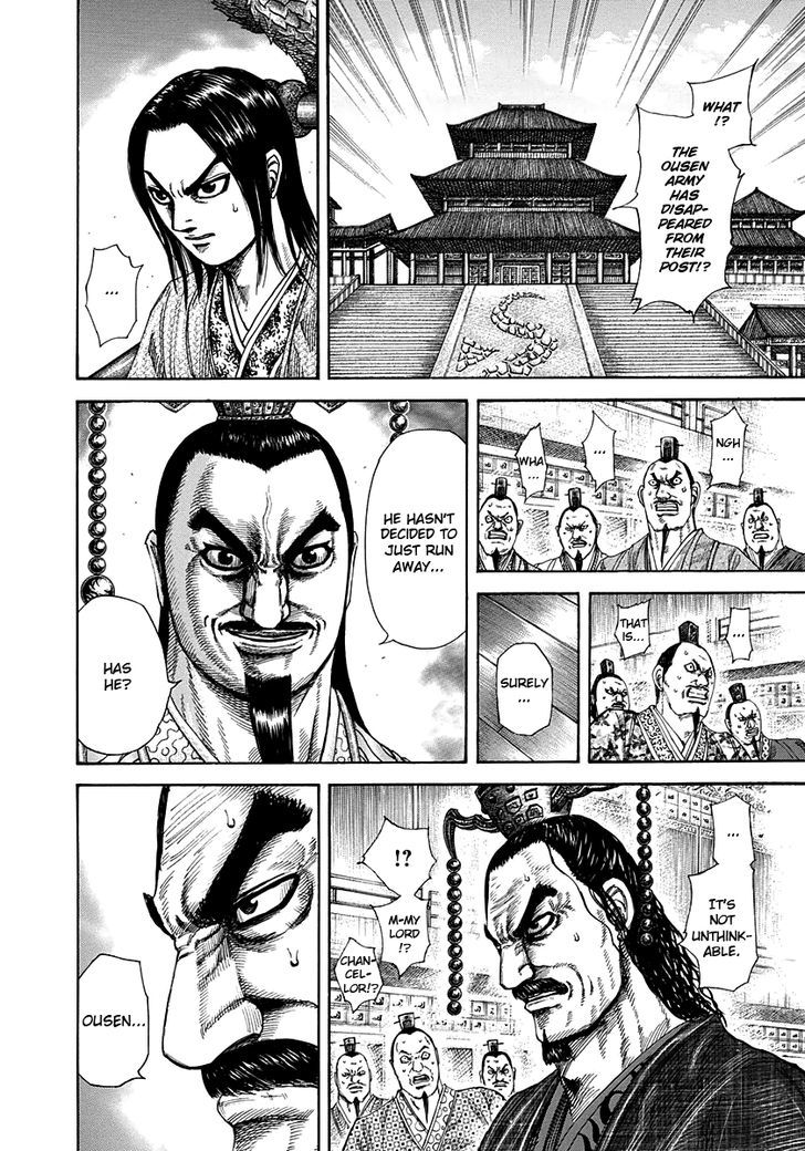 Kingdom Chapter 309 page 4