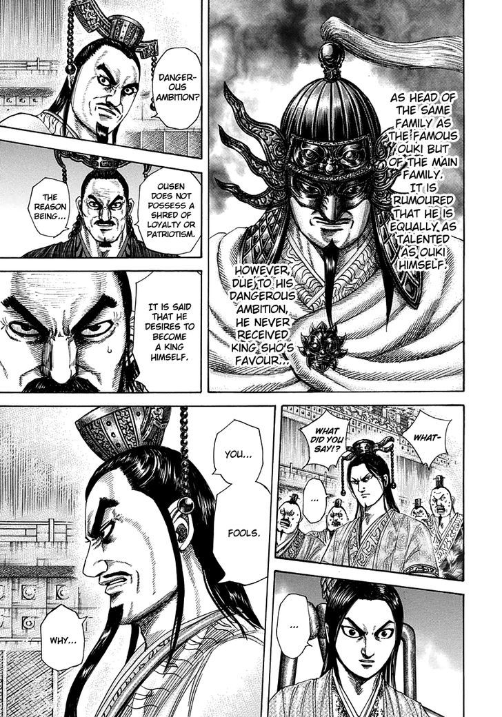 Kingdom Chapter 309 page 5