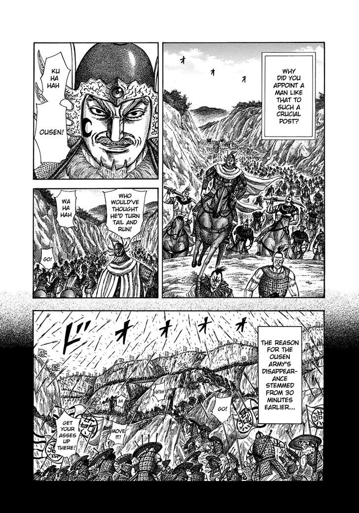 Kingdom Chapter 309 page 6