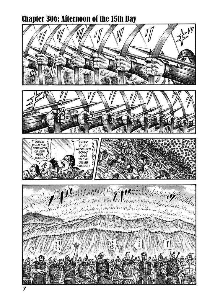 Kingdom Chapter 310 page 6
