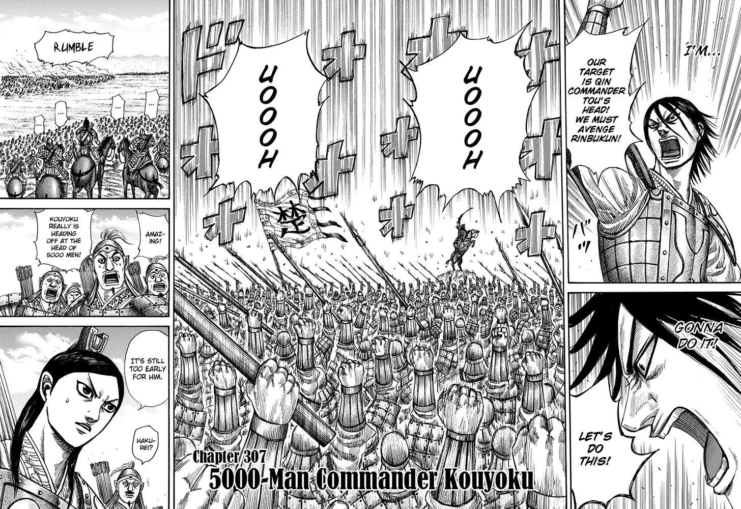 Kingdom Chapter 311 page 2