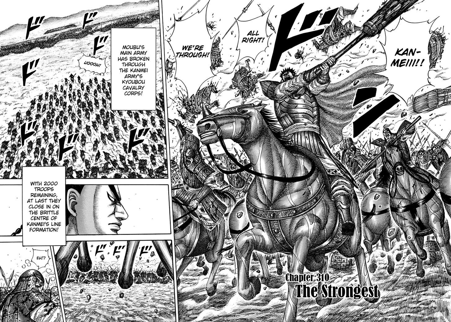 Kingdom Chapter 314 page 2