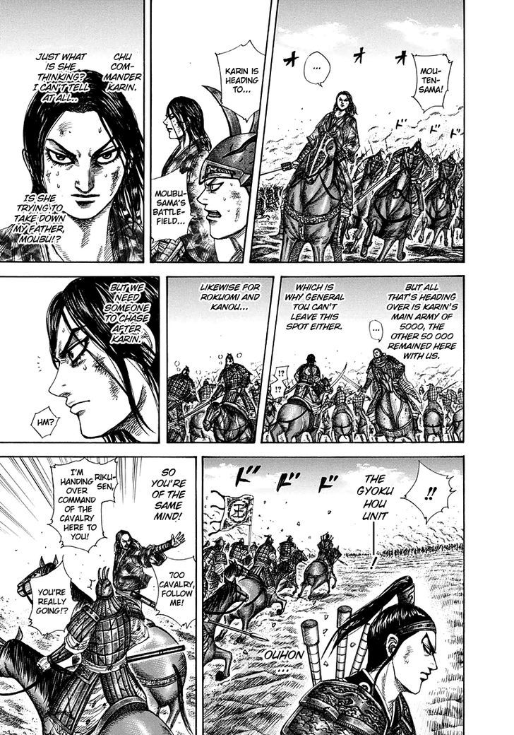 Kingdom Chapter 314 page 6