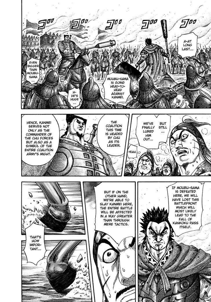 Kingdom Chapter 315 page 2