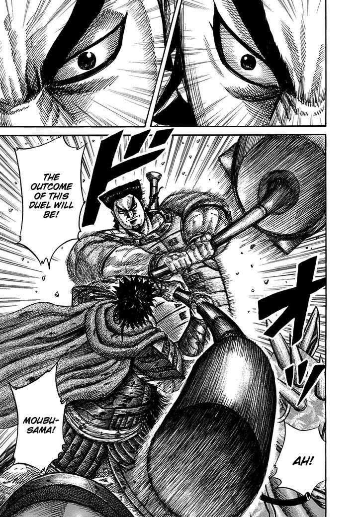 Kingdom Chapter 315 page 3