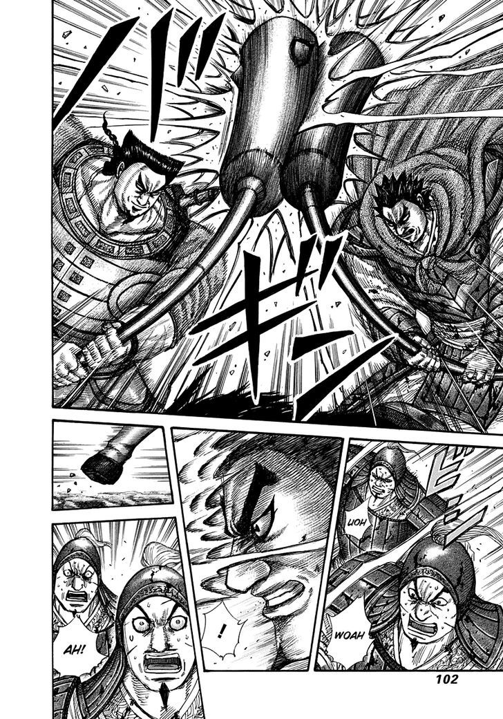 Kingdom Chapter 315 page 4