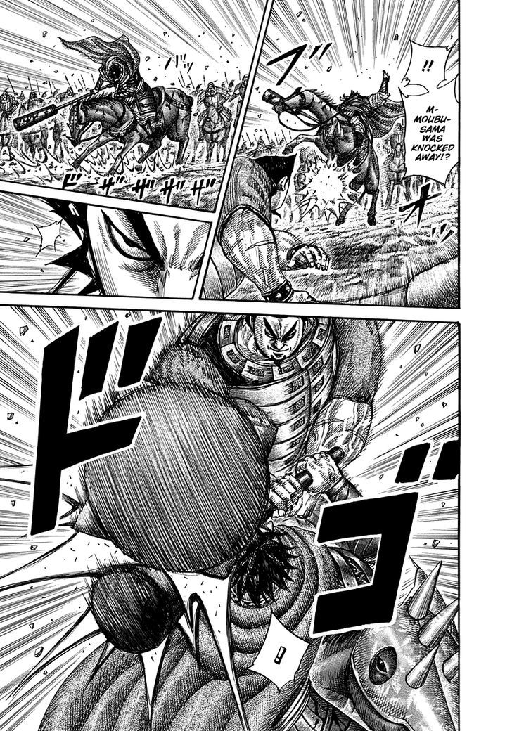 Kingdom Chapter 315 page 5