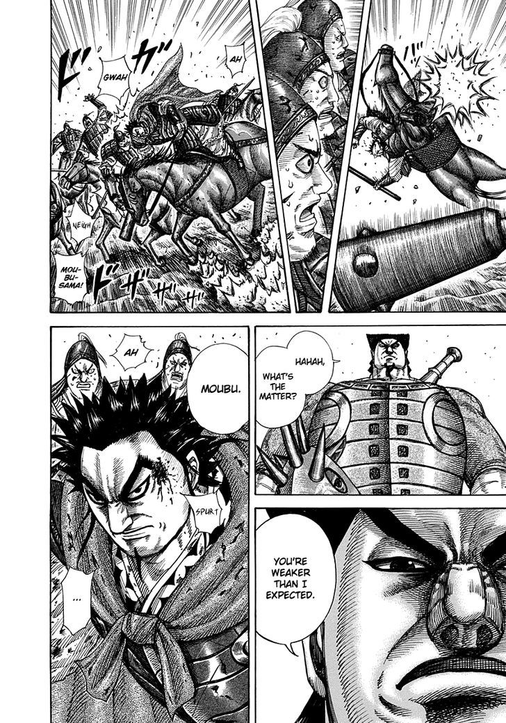 Kingdom Chapter 315 page 6