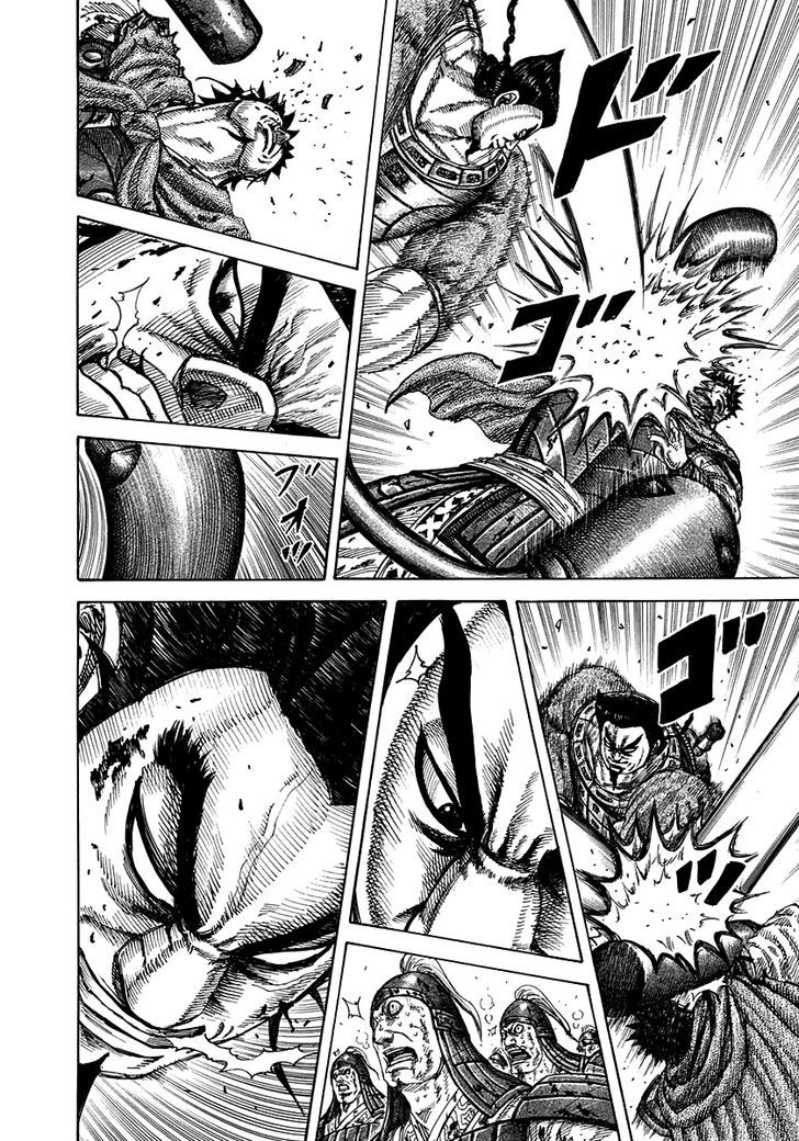 Kingdom Chapter 316 page 2