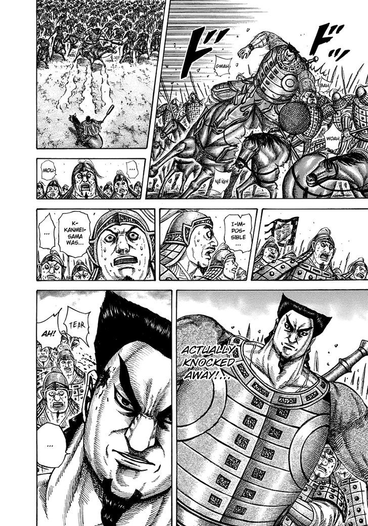 Kingdom Chapter 316 page 4