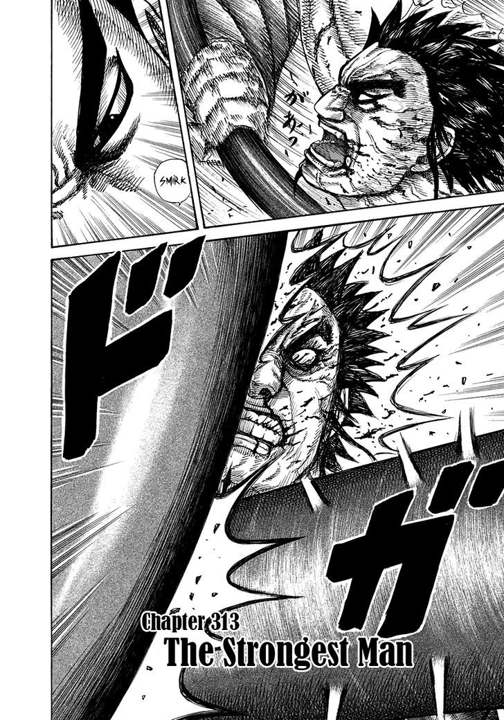 Kingdom Chapter 317 page 2