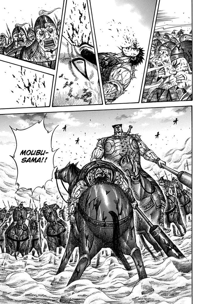 Kingdom Chapter 317 page 3