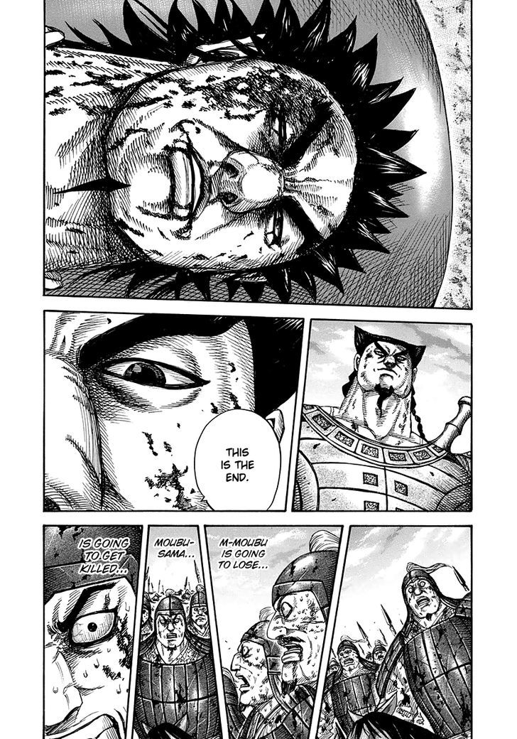 Kingdom Chapter 317 page 4